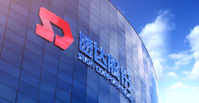 关于尊龙集团官网