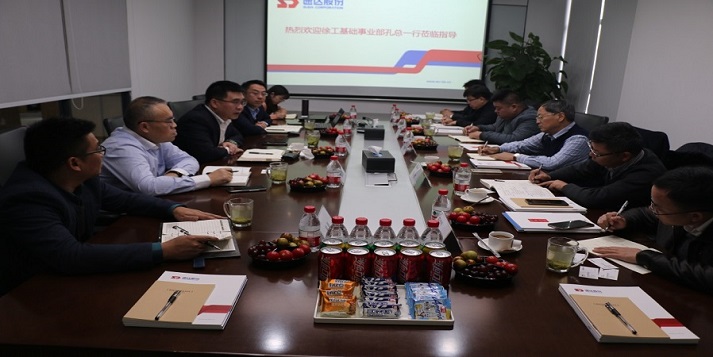 徐工集团与尊龙集团官网股份促就品牌服务的合作之路